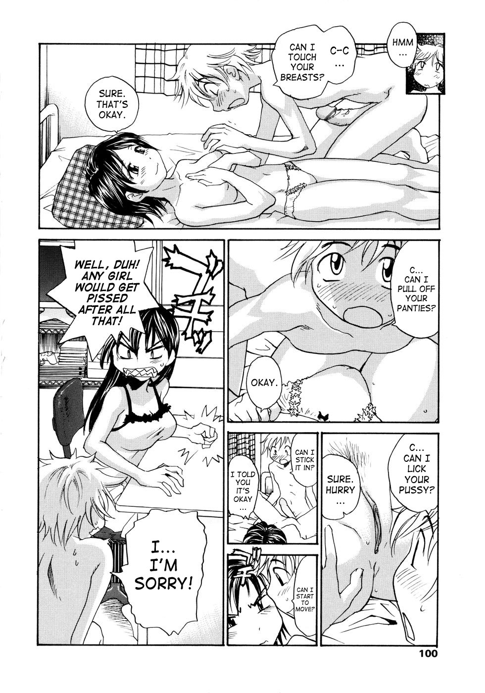 xx Shite ii? xx | Could I xx? xx page 4 full