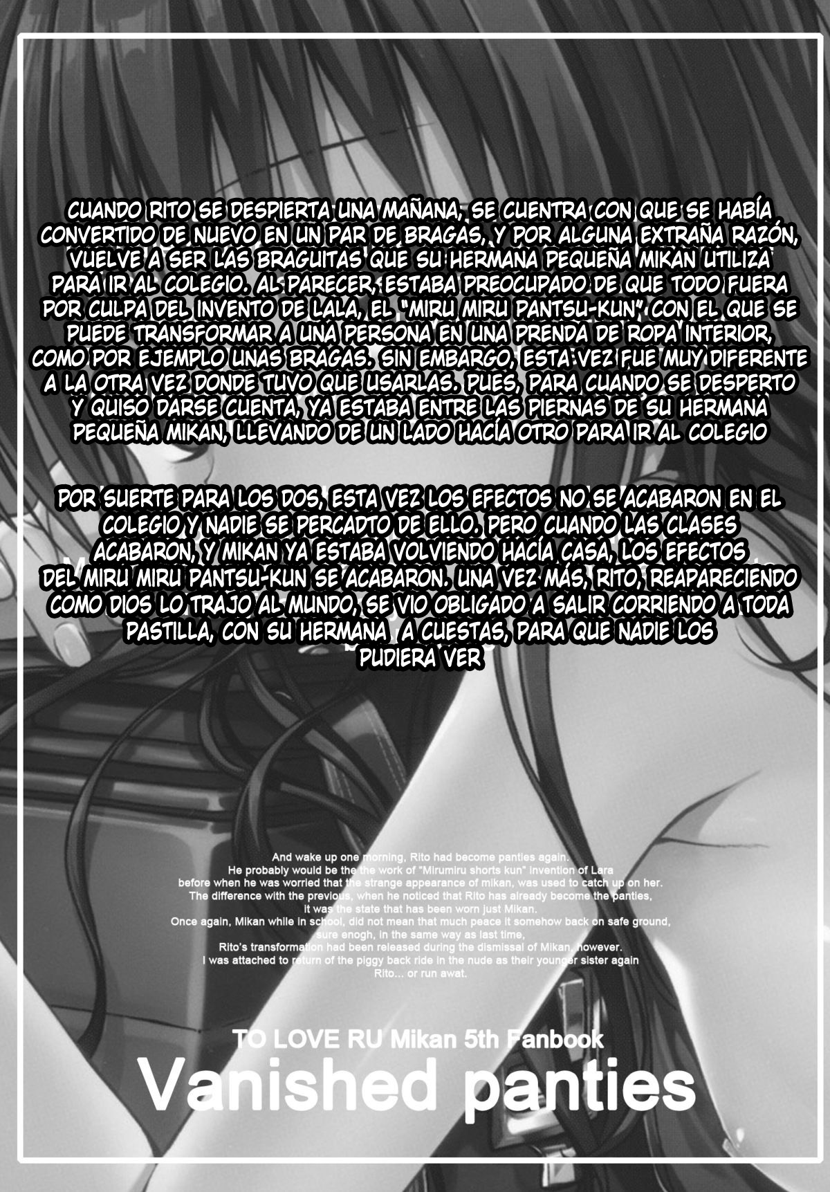 Vanished Panties page 2 full