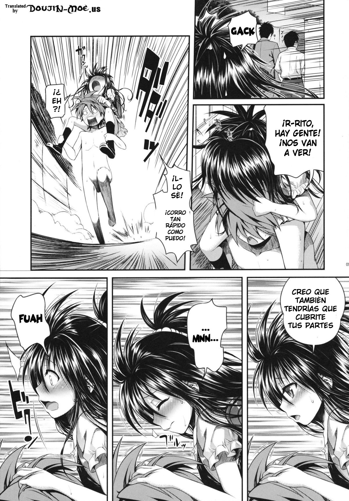Vanished Panties page 4 full