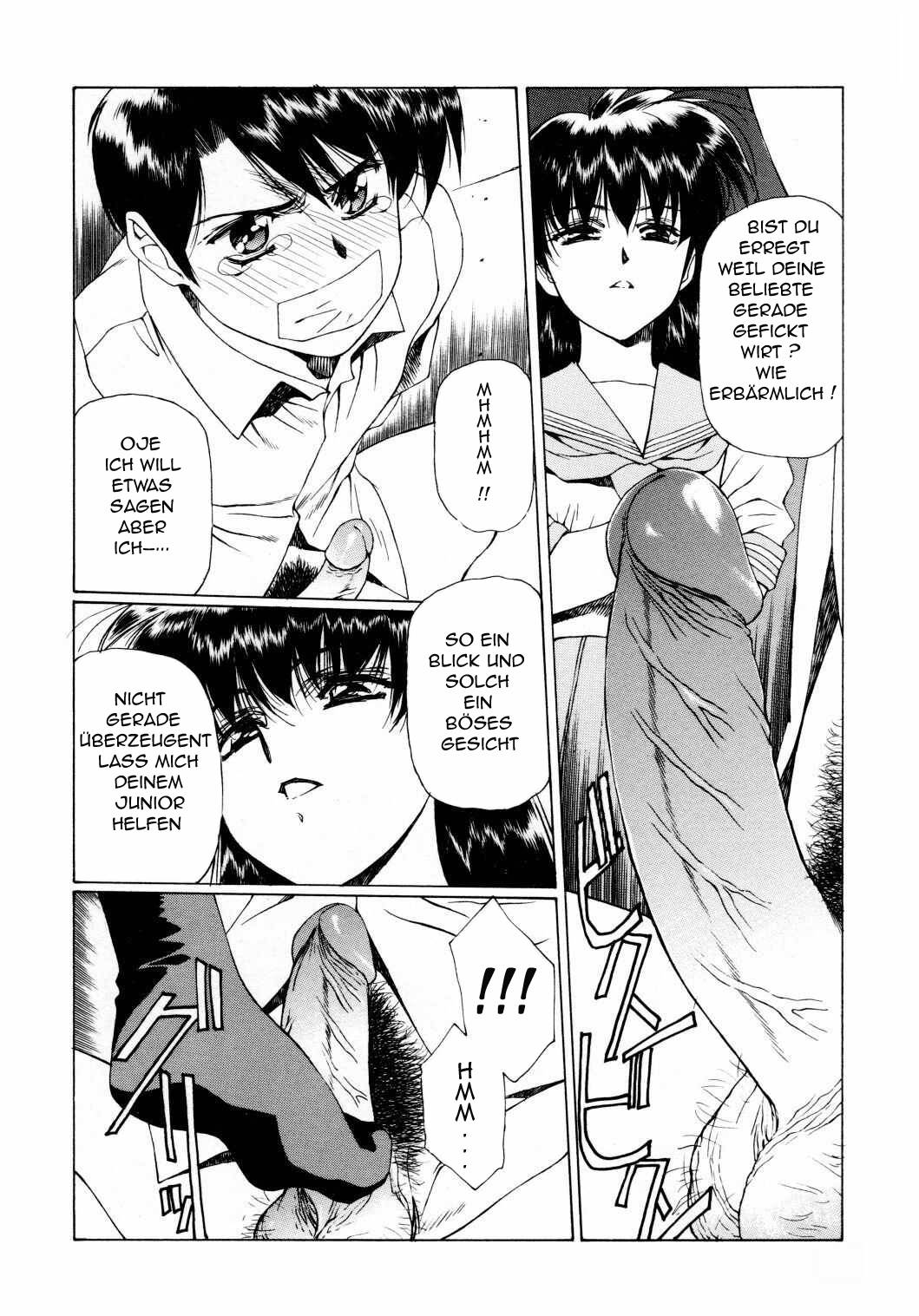 Ryoujoku No Toki part.2 + Intermission Comic Tenma 2002.08 Ger:Translated page 5 full