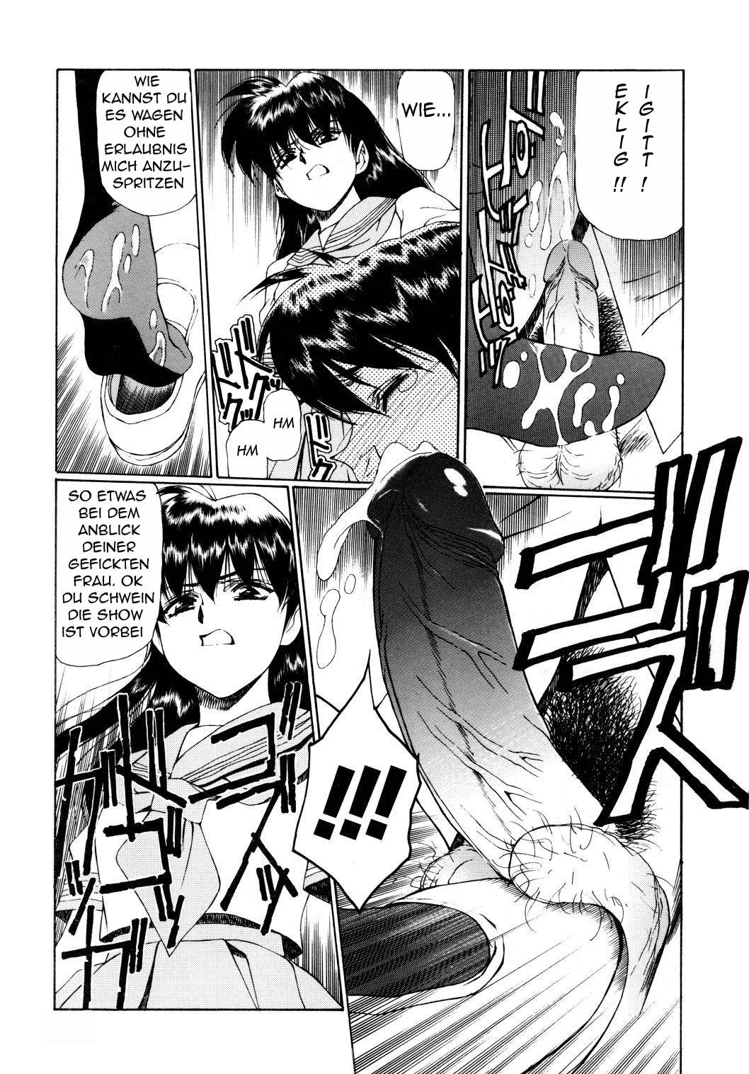 Ryoujoku No Toki part.2 + Intermission Comic Tenma 2002.08 Ger:Translated page 8 full