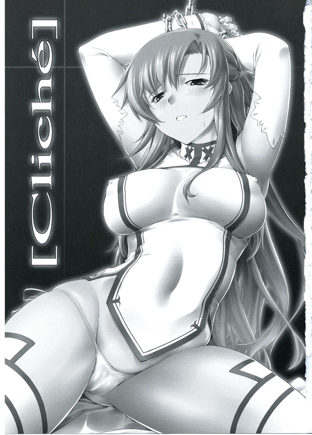 Cliche page 3 full