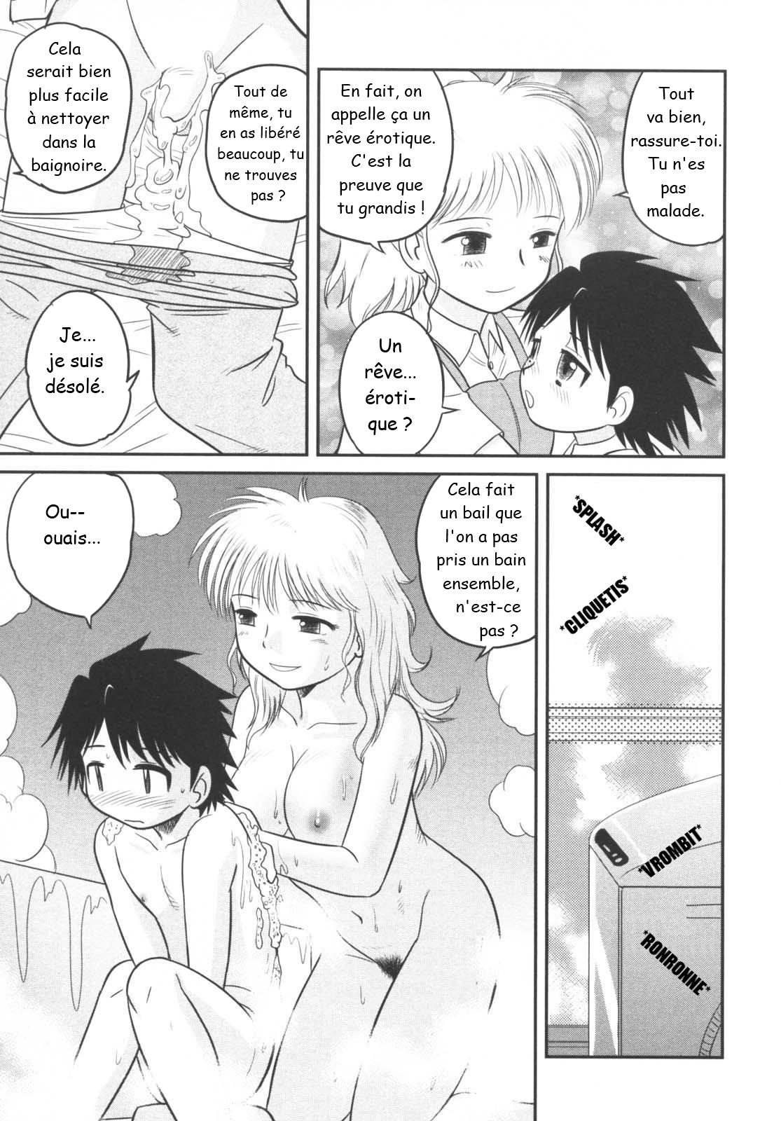 Mama, Boku no Ochinchin ga! | Mama, My Penis is...! page 3 full