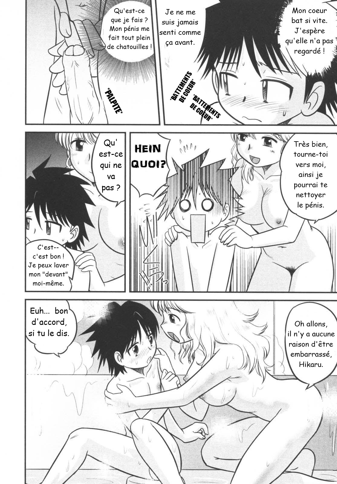 Mama, Boku no Ochinchin ga! | Mama, My Penis is...! page 4 full