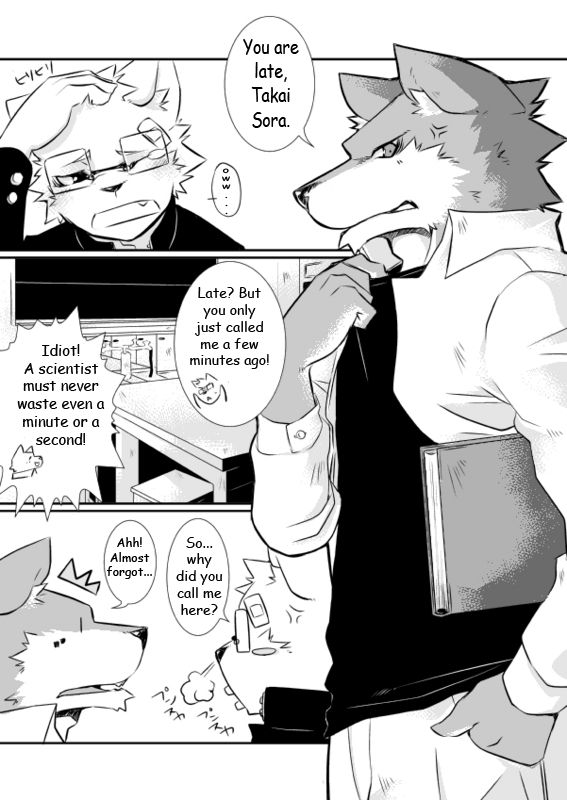 Cold Remedy page 3 full