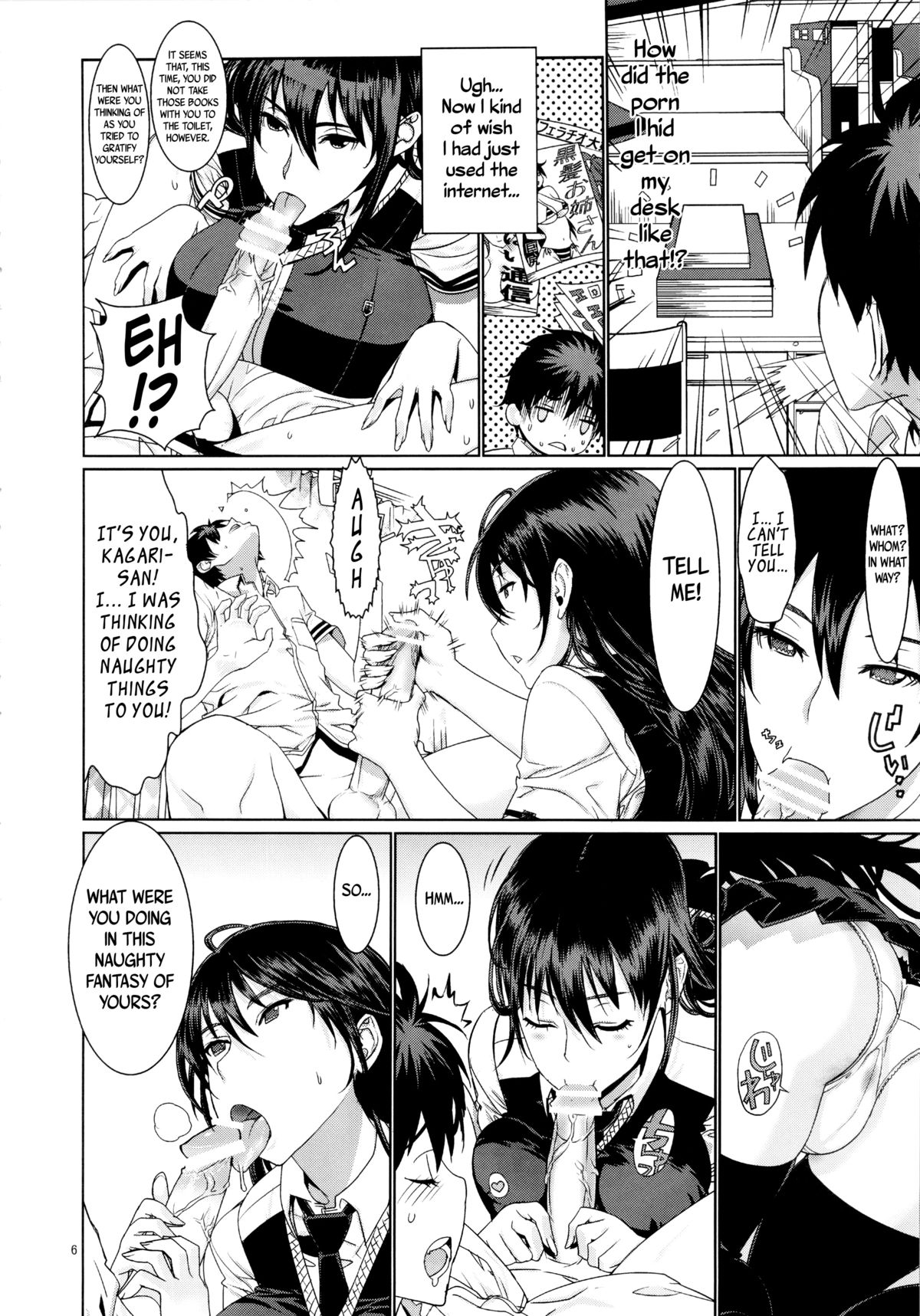 Leopard Hon 21   =Ogodei-Khan + psyburn21= page 5 full