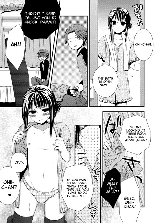 Yosomi Shinaidene page 1 full