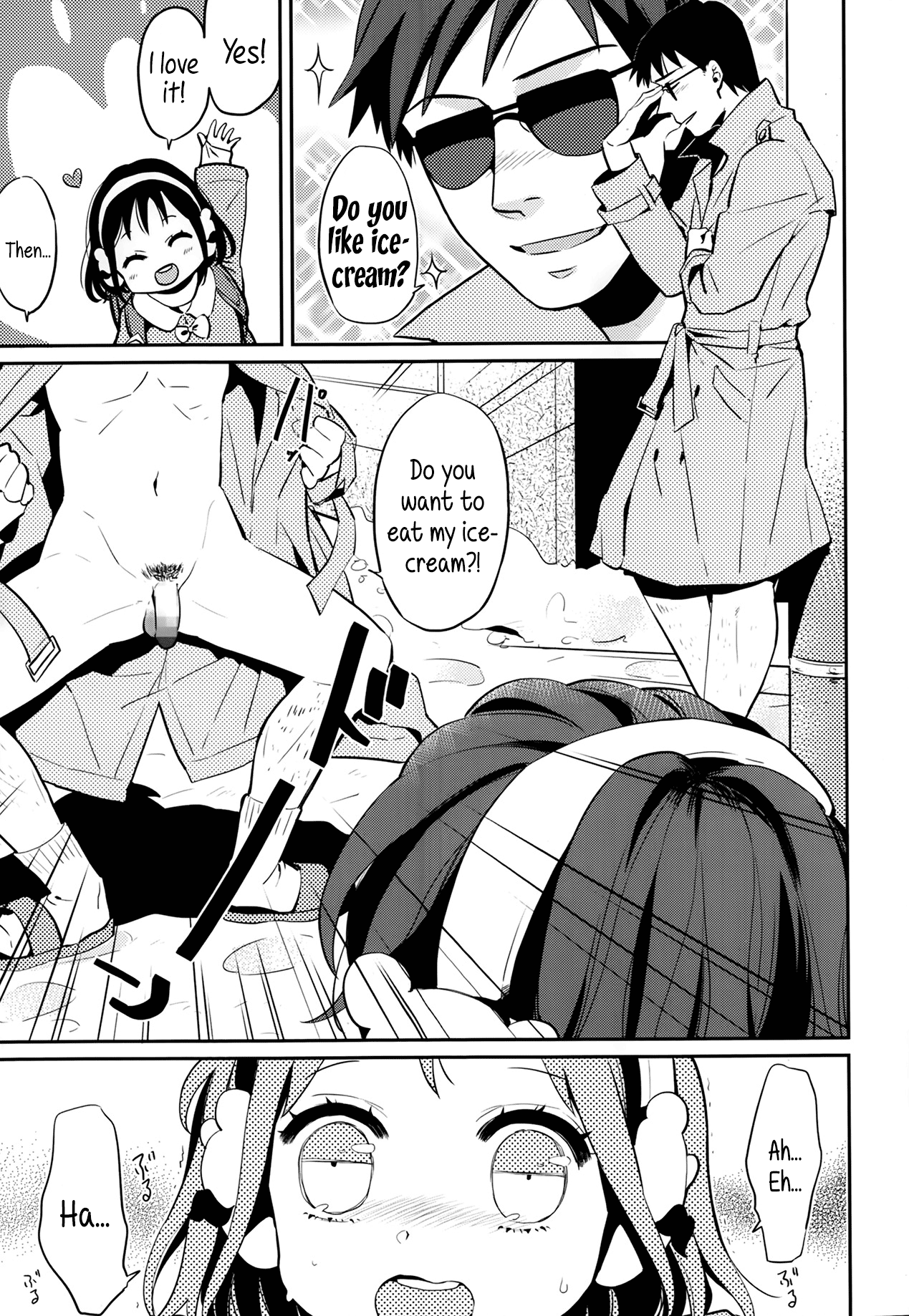 Hot Ice page 3 full