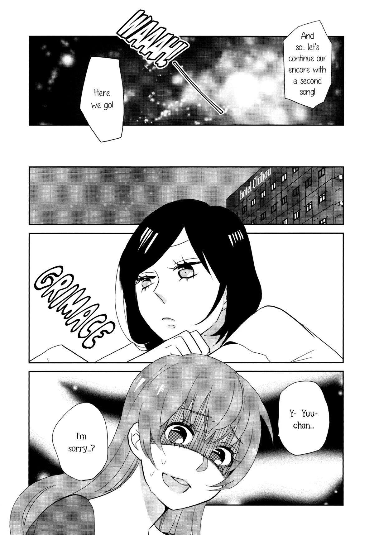 Encore!!!! page 3 full