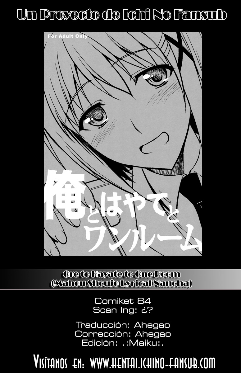 Ore to Hayate to One Room page 9 full