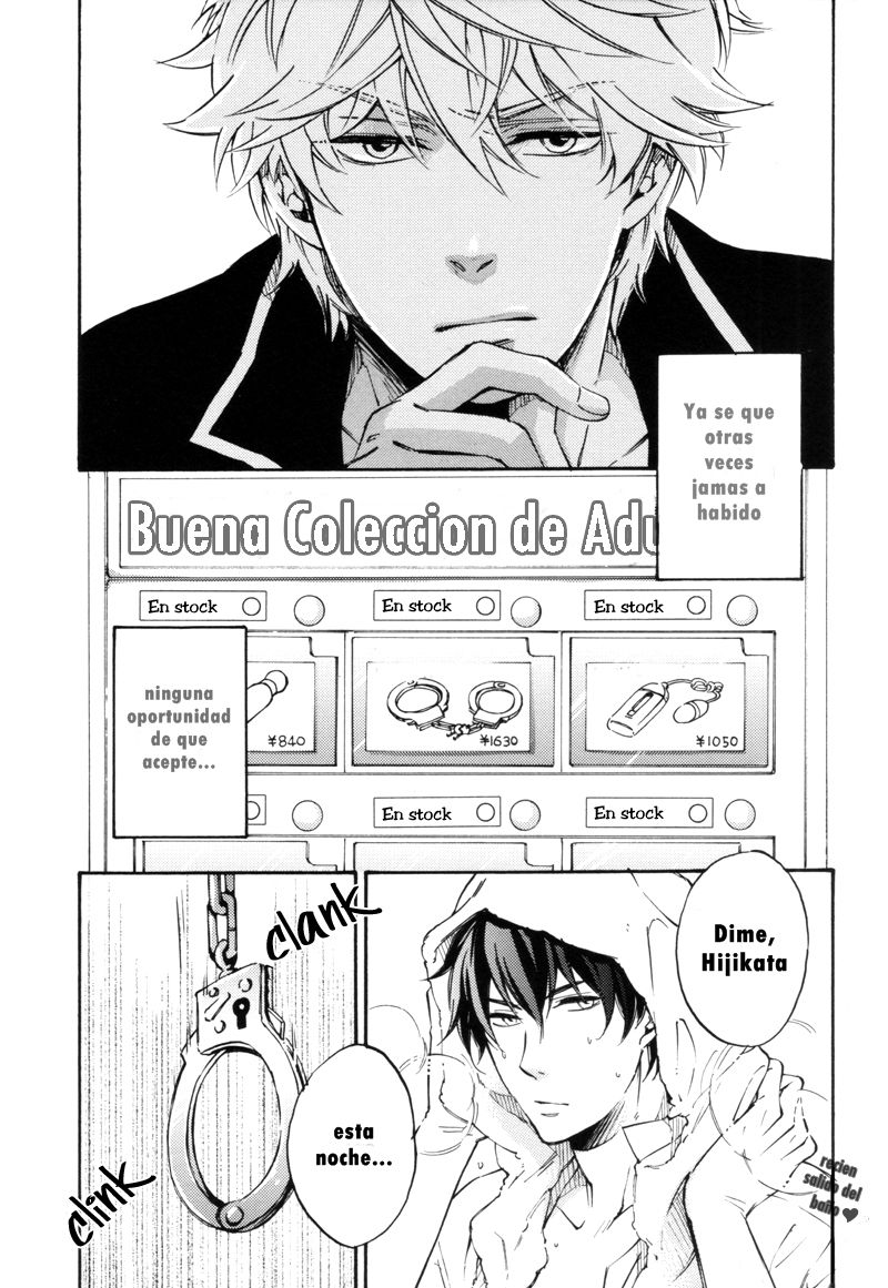 Tejou de Dakishimete page 4 full