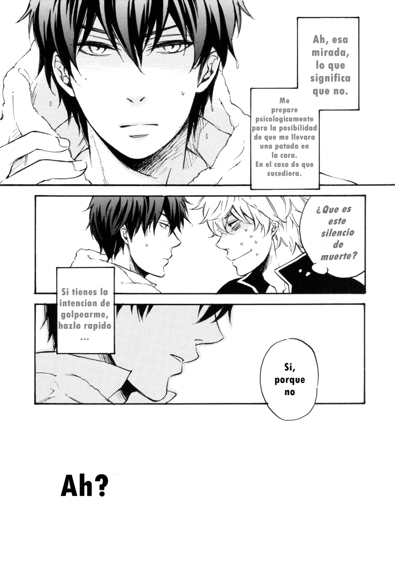 Tejou de Dakishimete page 6 full
