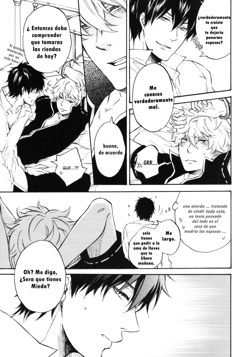 Tejou de Dakishimete page 8 full