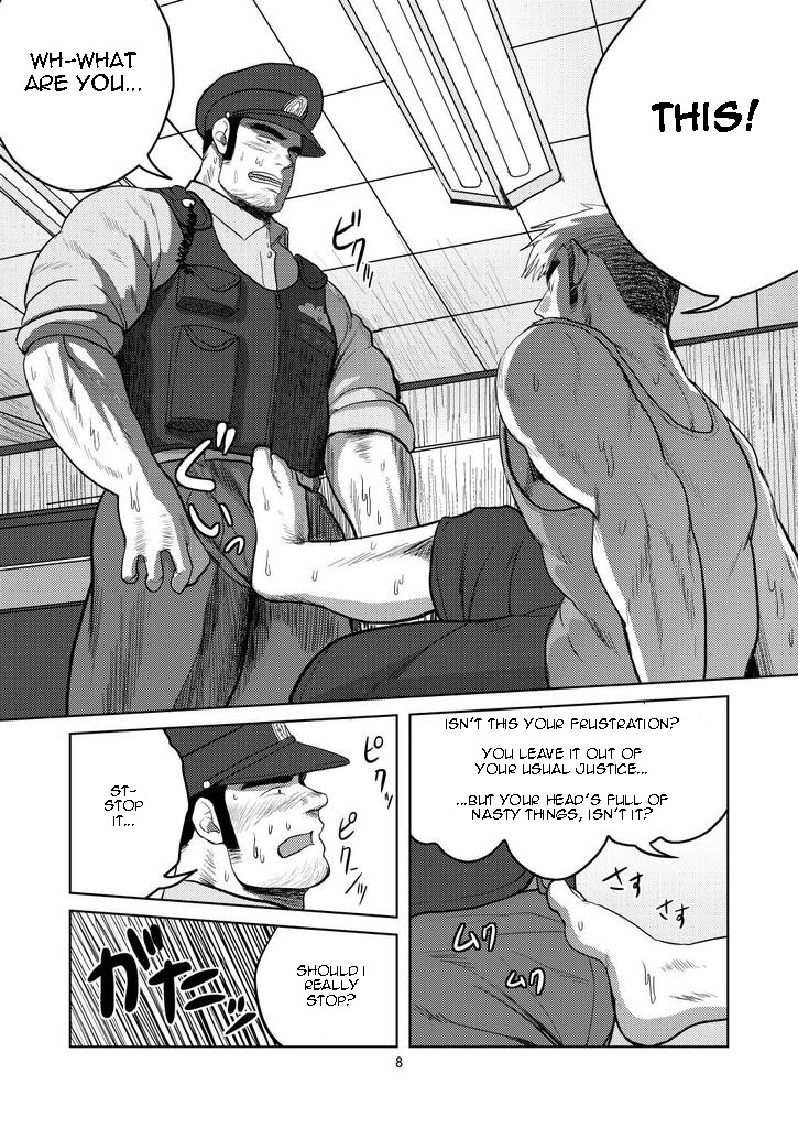 WANTED page 7 full