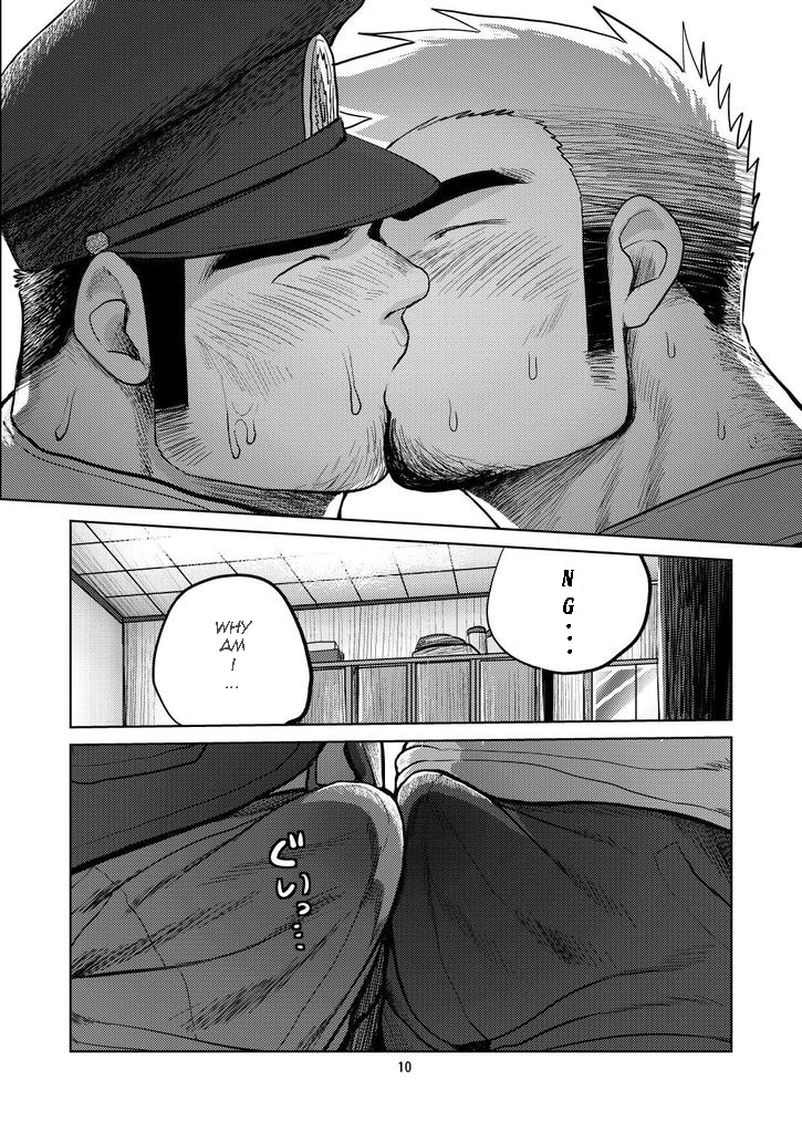 WANTED page 9 full
