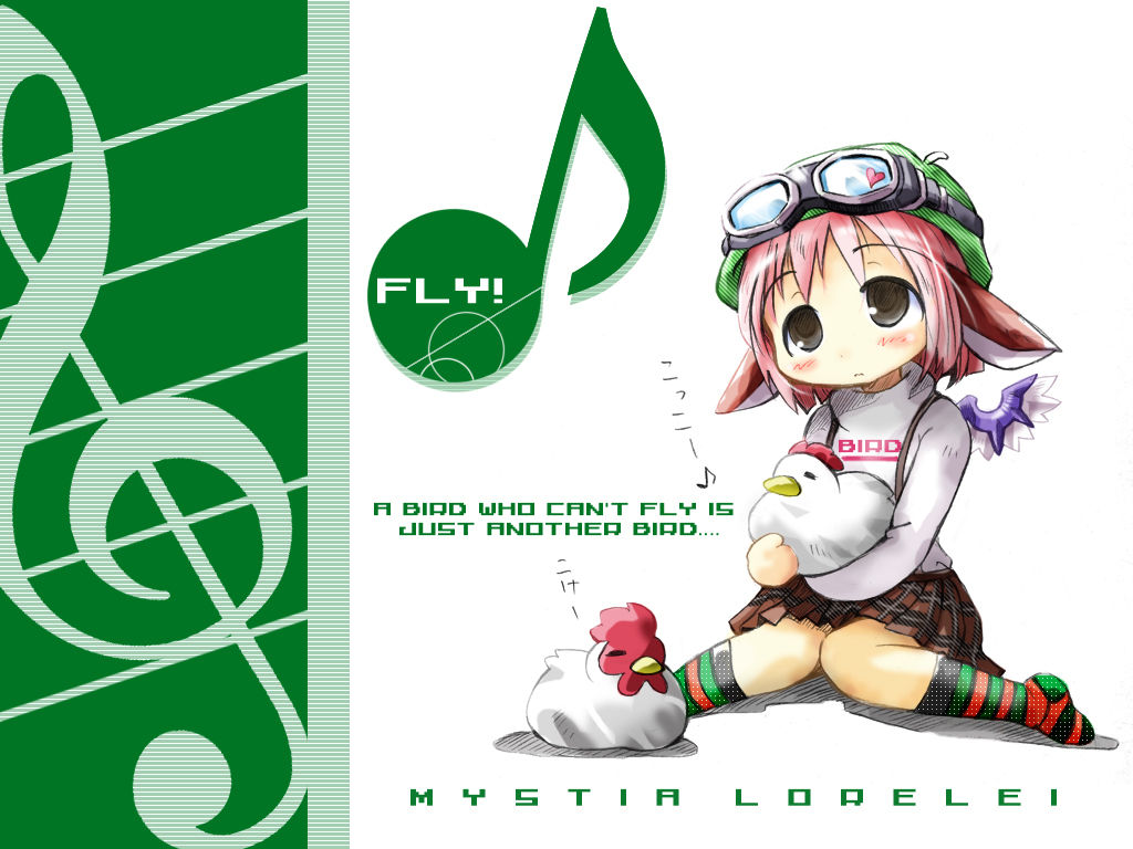 Mystia Lorelei Wallpaper Collection page 8 full