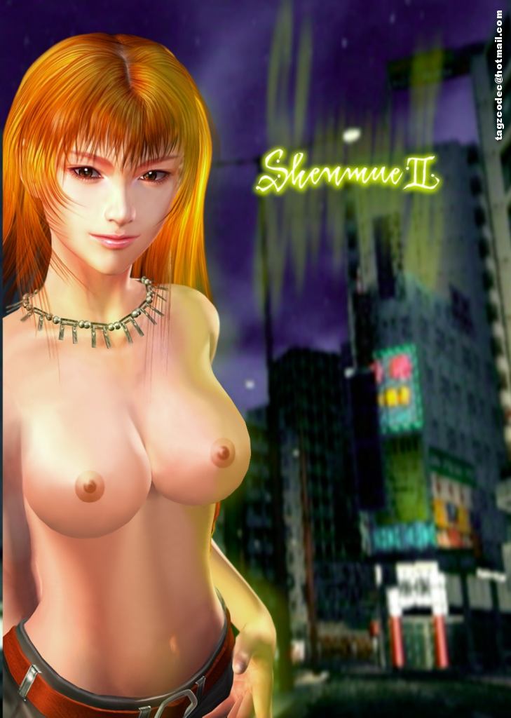 Shenmue Sega Dreamcast page 8 full