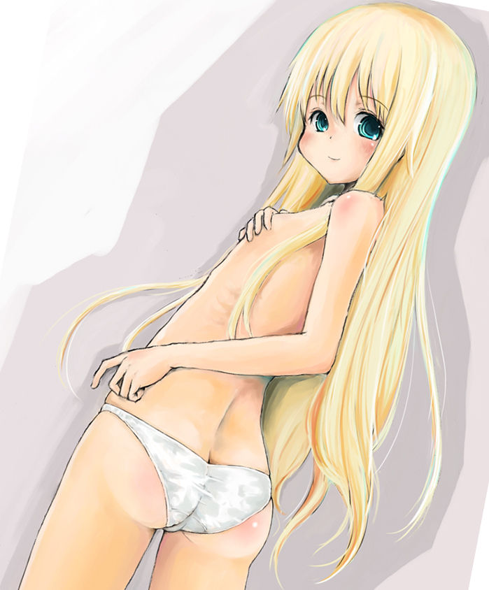Haruyukiko page 1 full