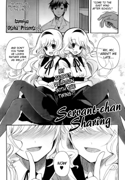 Geboku-chan Sharing | Servant-chan Sharing