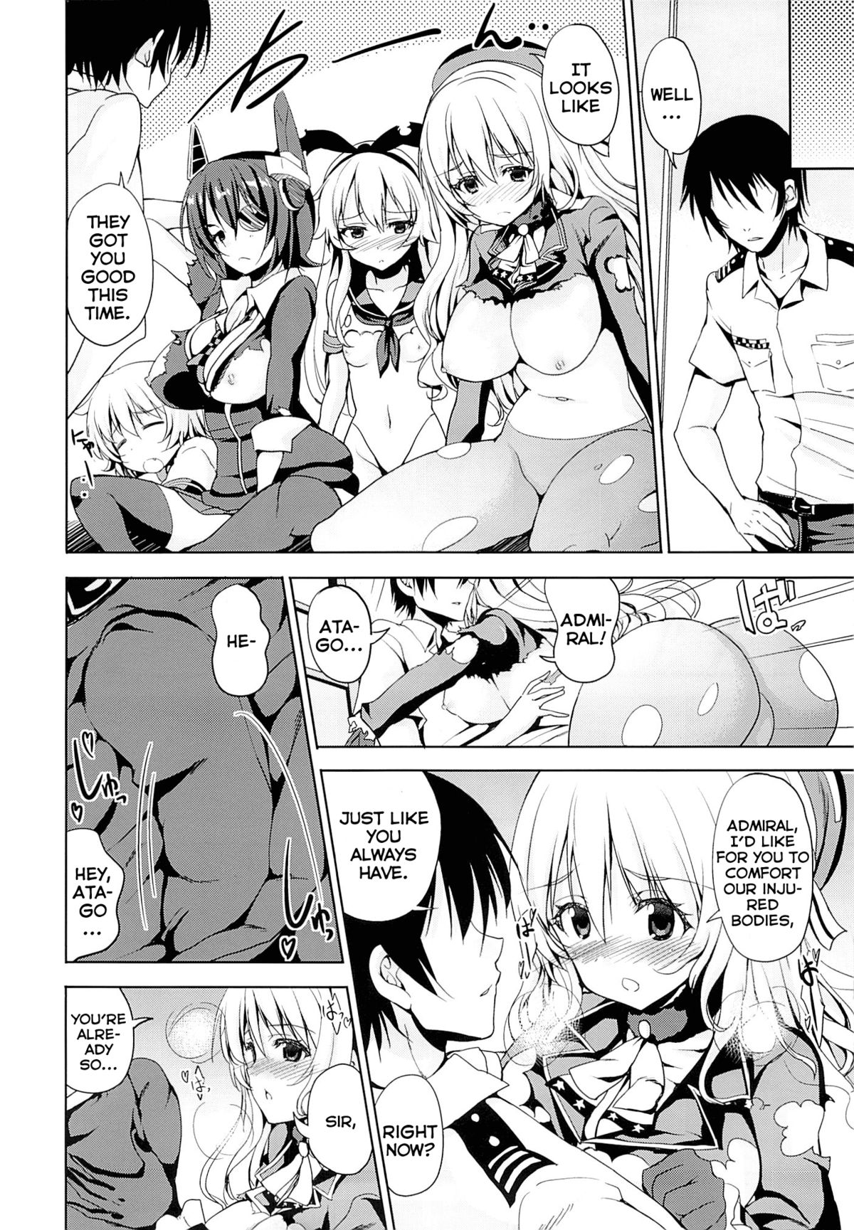 Sweet Collection page 5 full