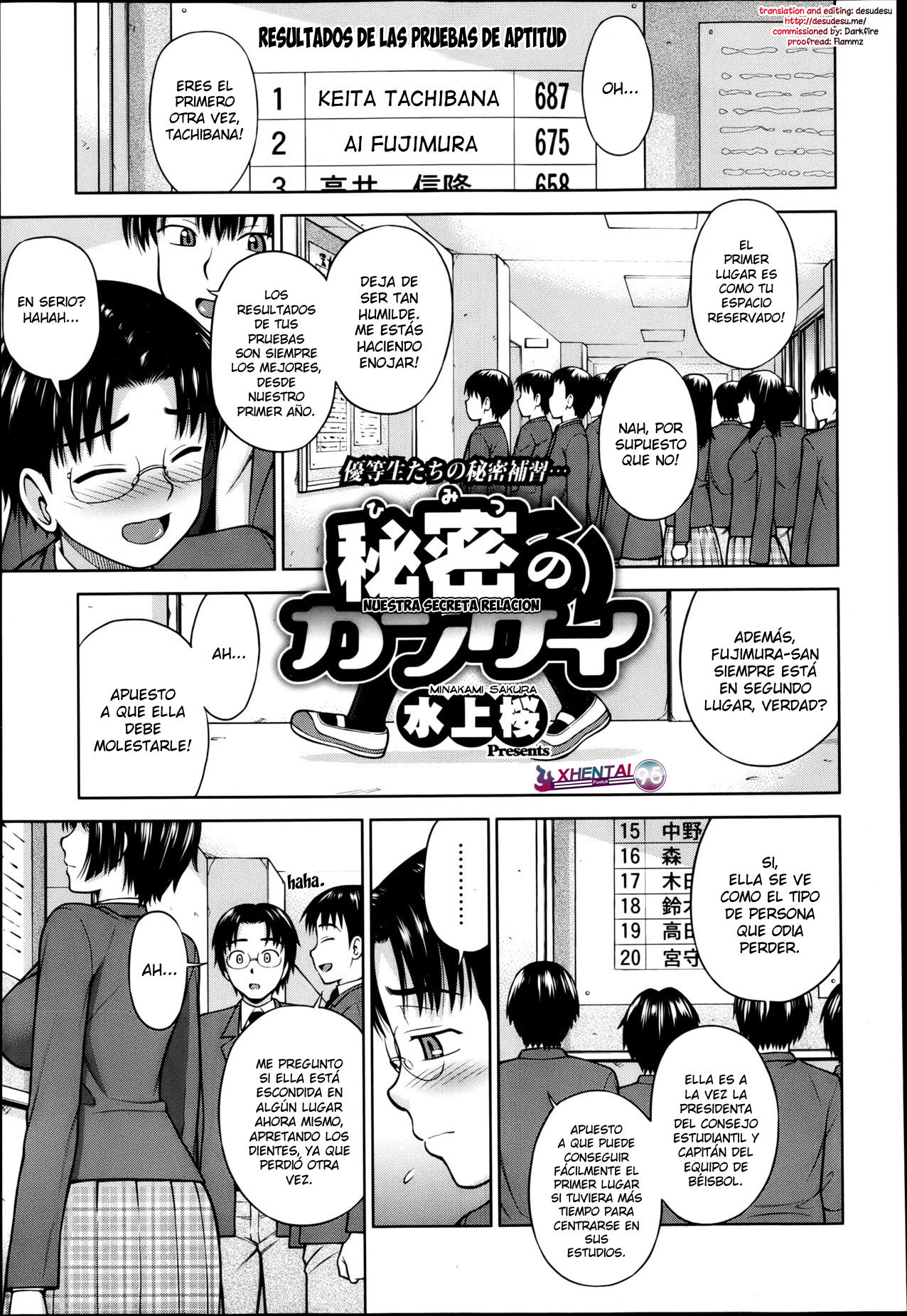 Himitsu no Kankei | Nuestra Secreta Relación page 1 full