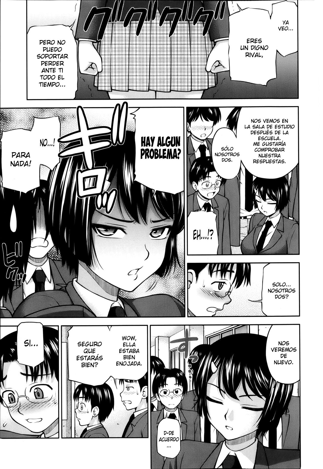 Himitsu no Kankei | Nuestra Secreta Relación page 3 full
