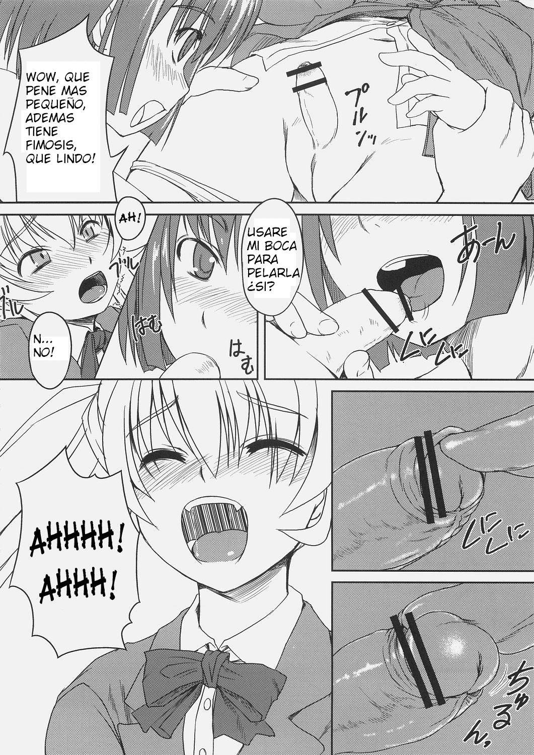 Futabu!! page 4 full