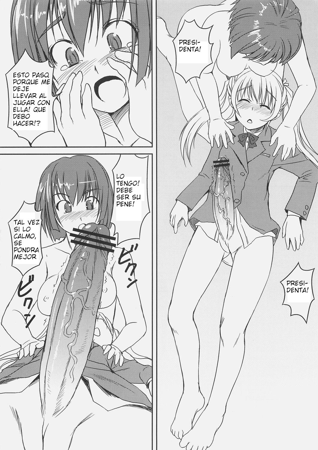 Futabu!! page 8 full