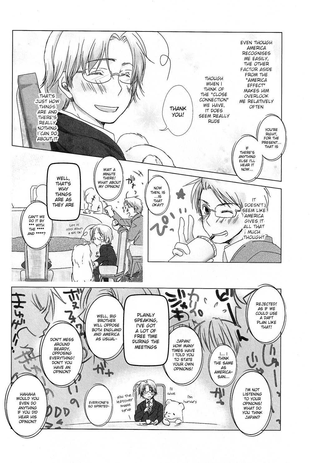 Stealth Mode page 7 full