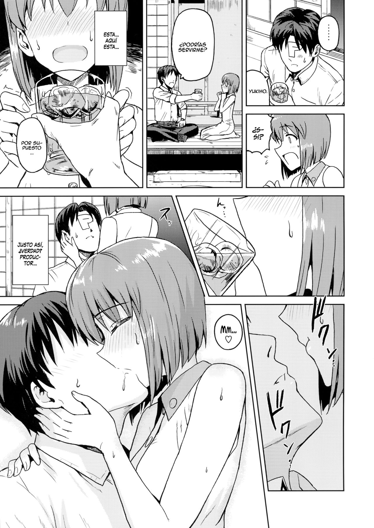 Yuki Tokeaisu page 7 full