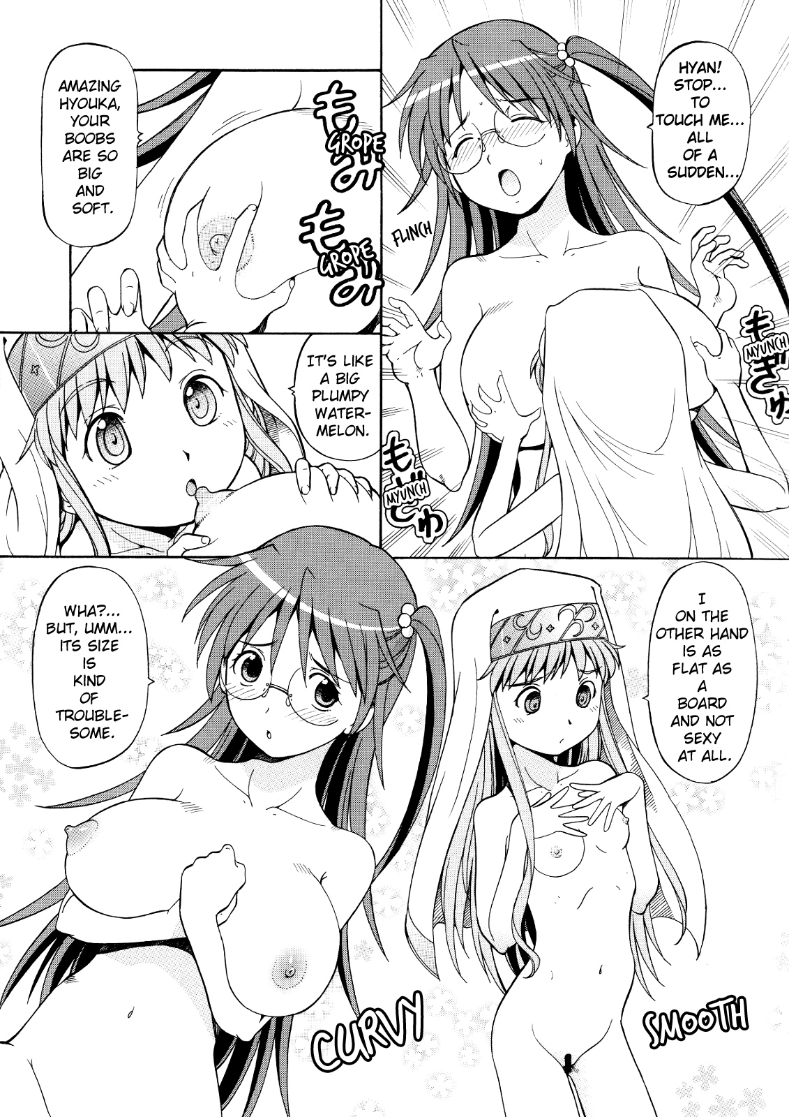 Toaru Omeko ni Railgun 3 page 10 full