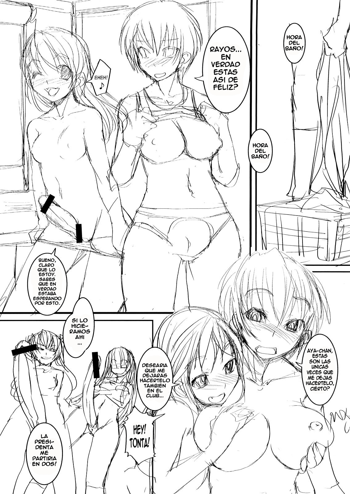 Futabu!!!! page 6 full