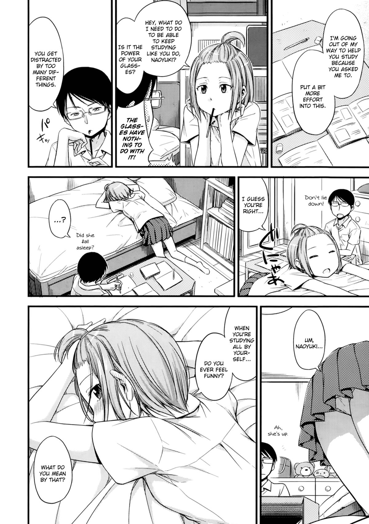 Hajimete Wa | First Time page 2 full