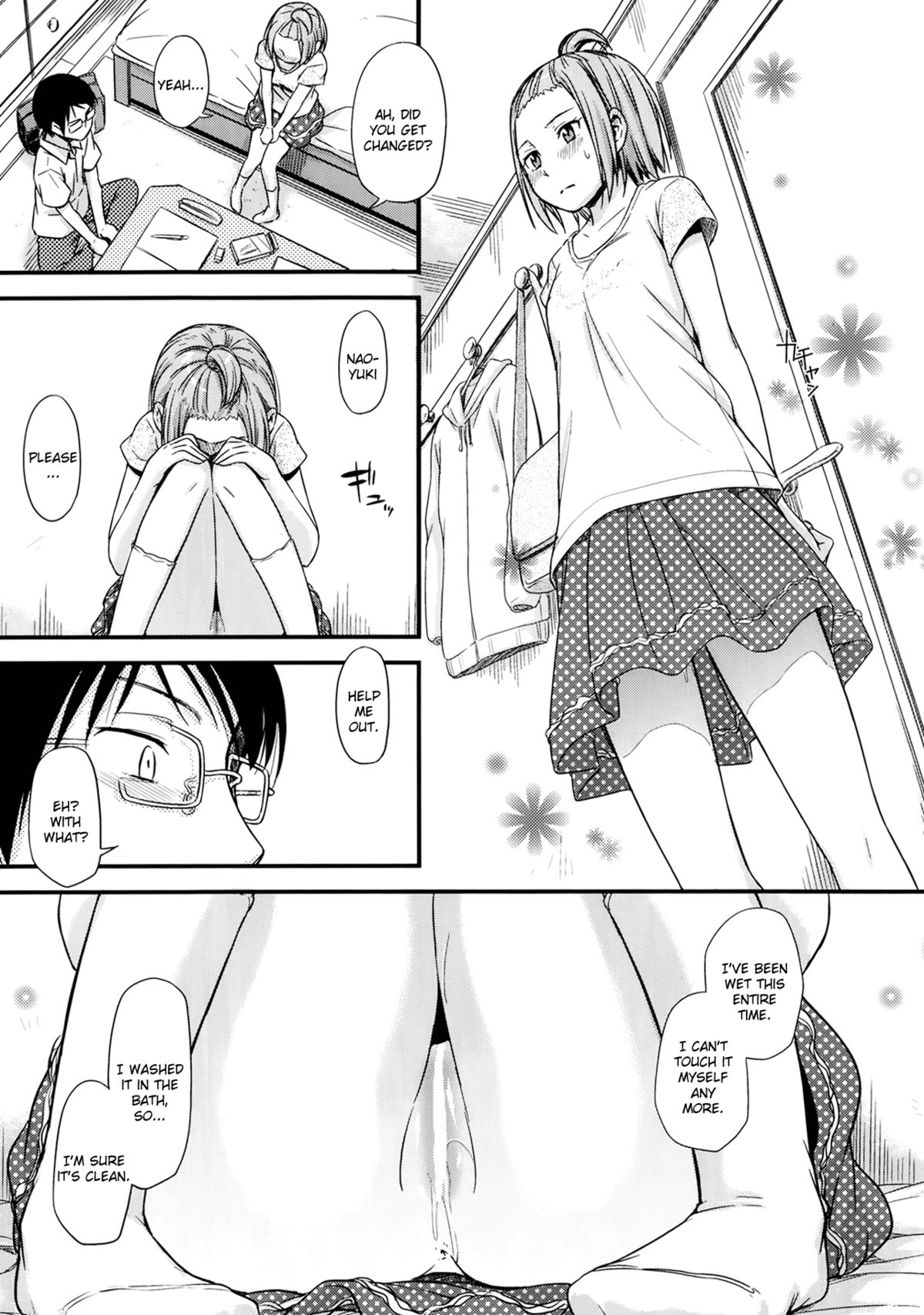 Hajimete Wa | First Time page 7 full