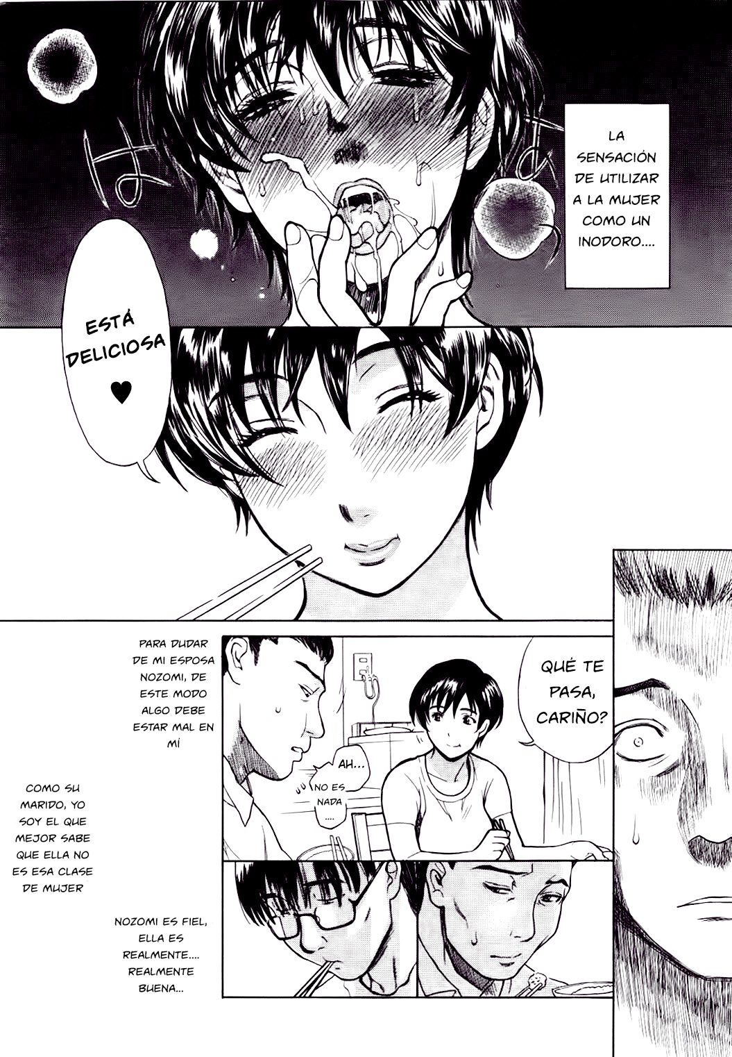 Aniyome Shitsuraku page 9 full