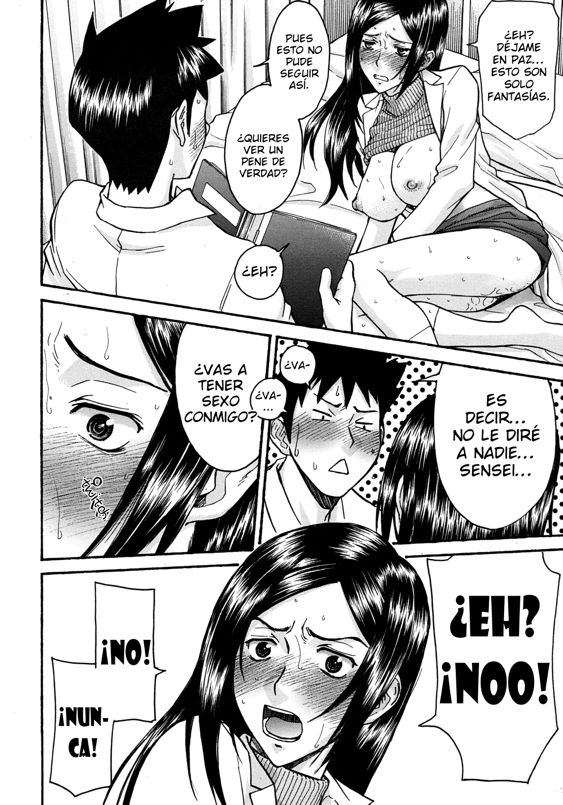 Yokkyuu Fuman no Hoken no Sensei | Frustrated Teacher page 10 full
