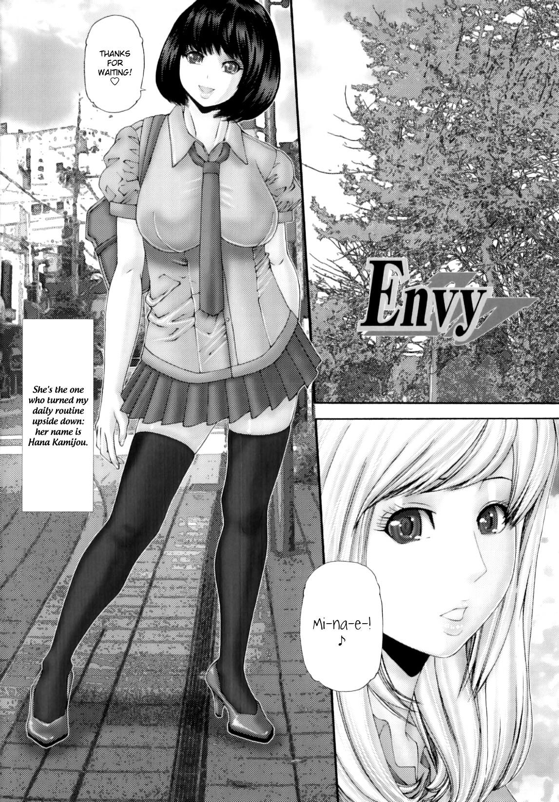Futanari Ai Ch. 8 page 2 full