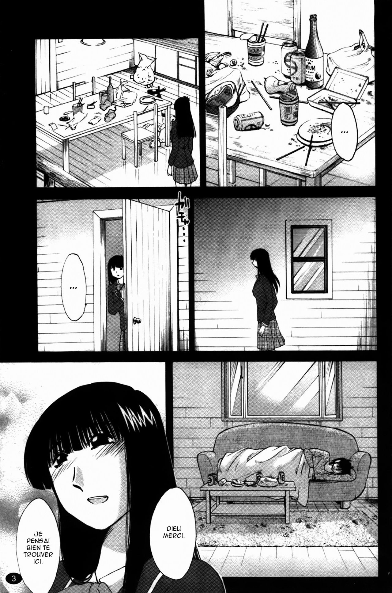 Monokage no Irisu Volume 2 page 5 full