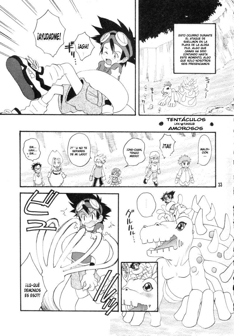 Ai shokushu  LKNOFansub page 1 full