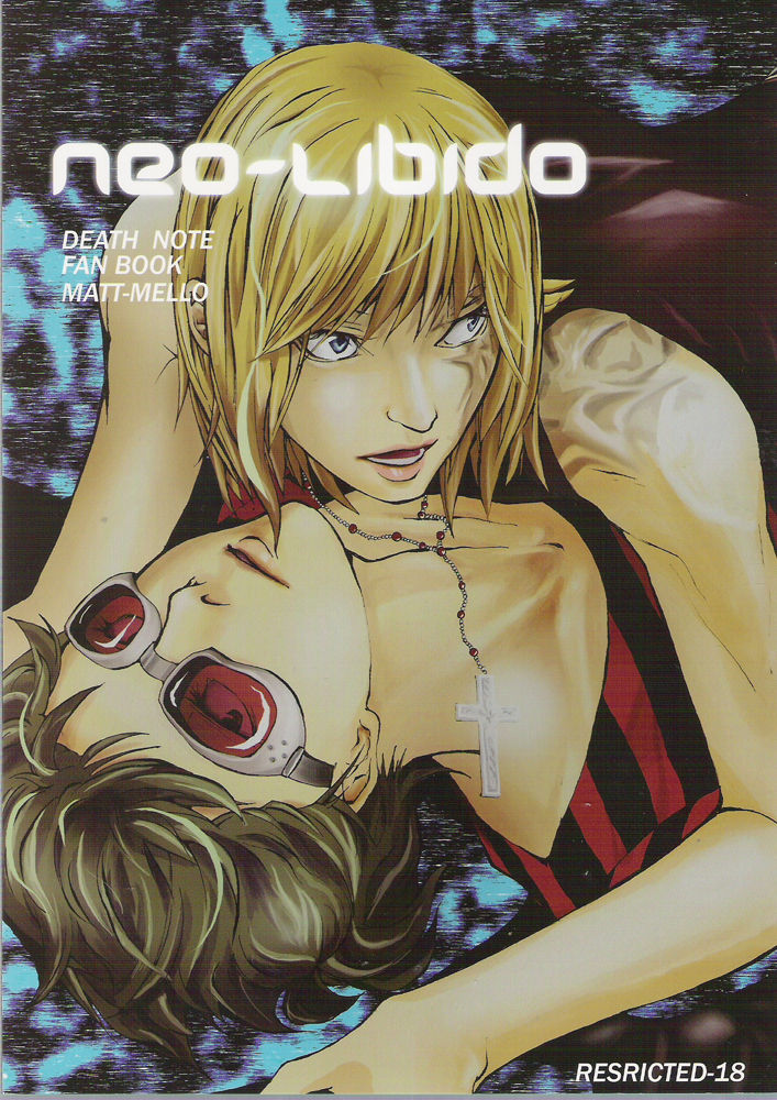Neo-Libido page 1 full