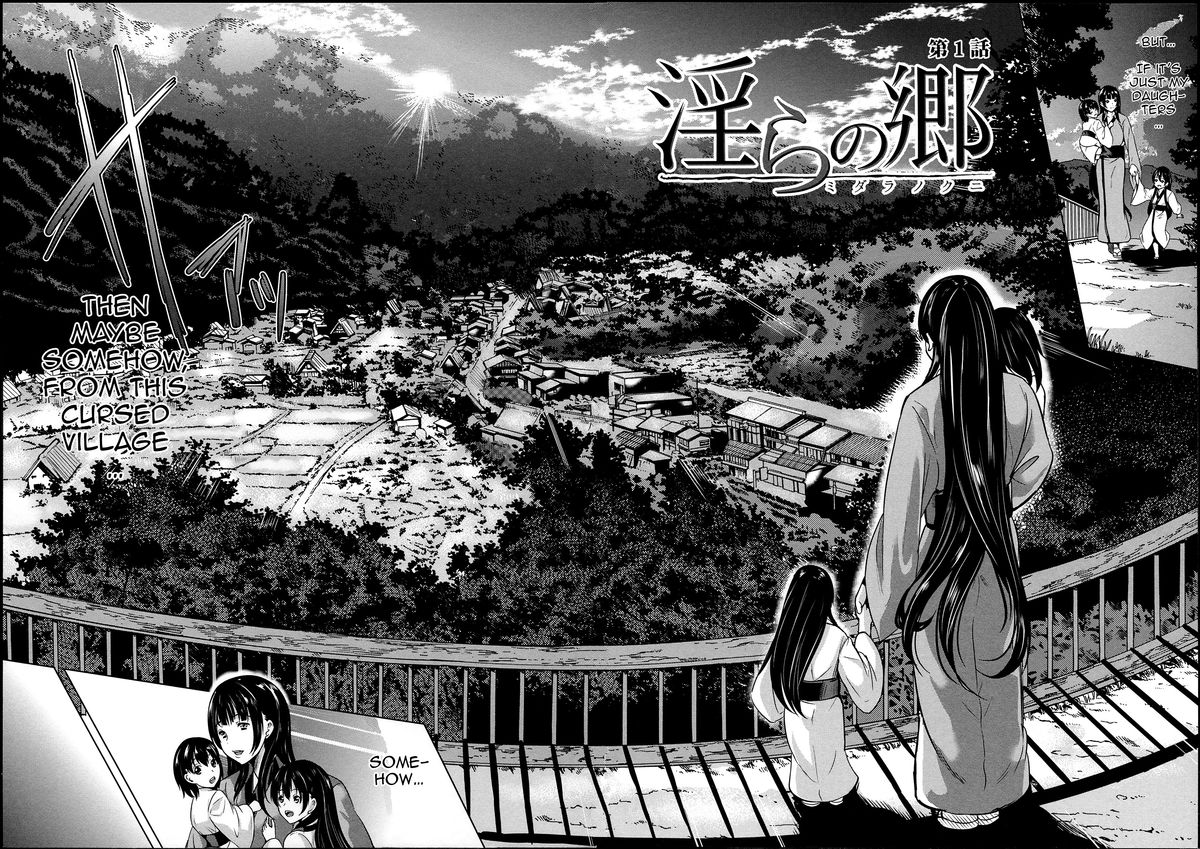 Midara na Karada ni Sareta Kara page 10 full
