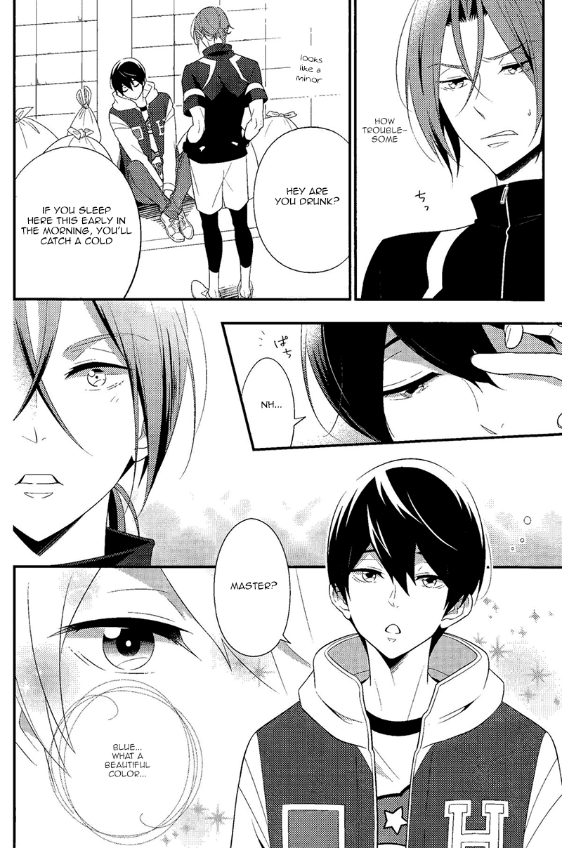 Maidroid!? Haruka-chan page 5 full