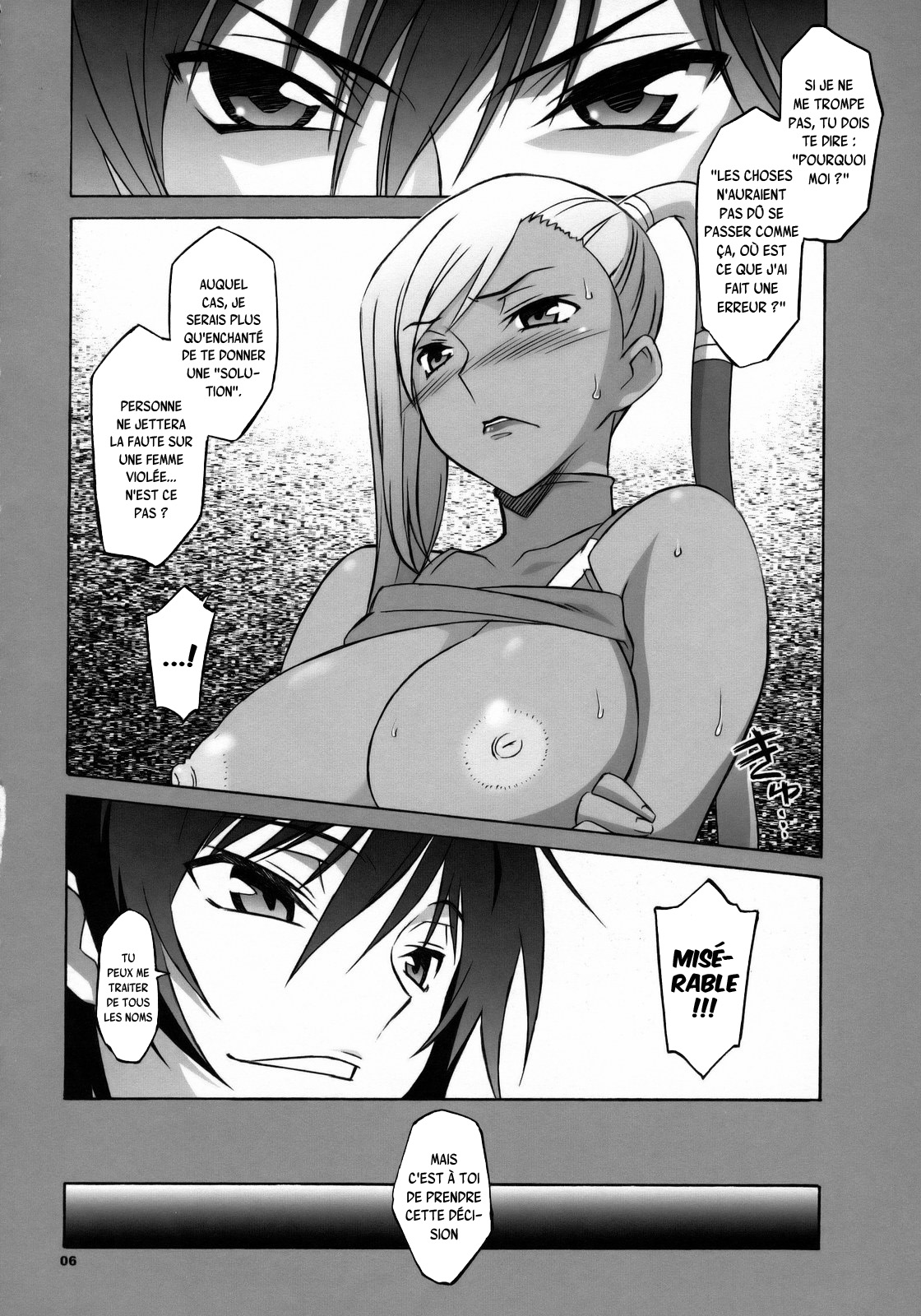 CGR page 5 full