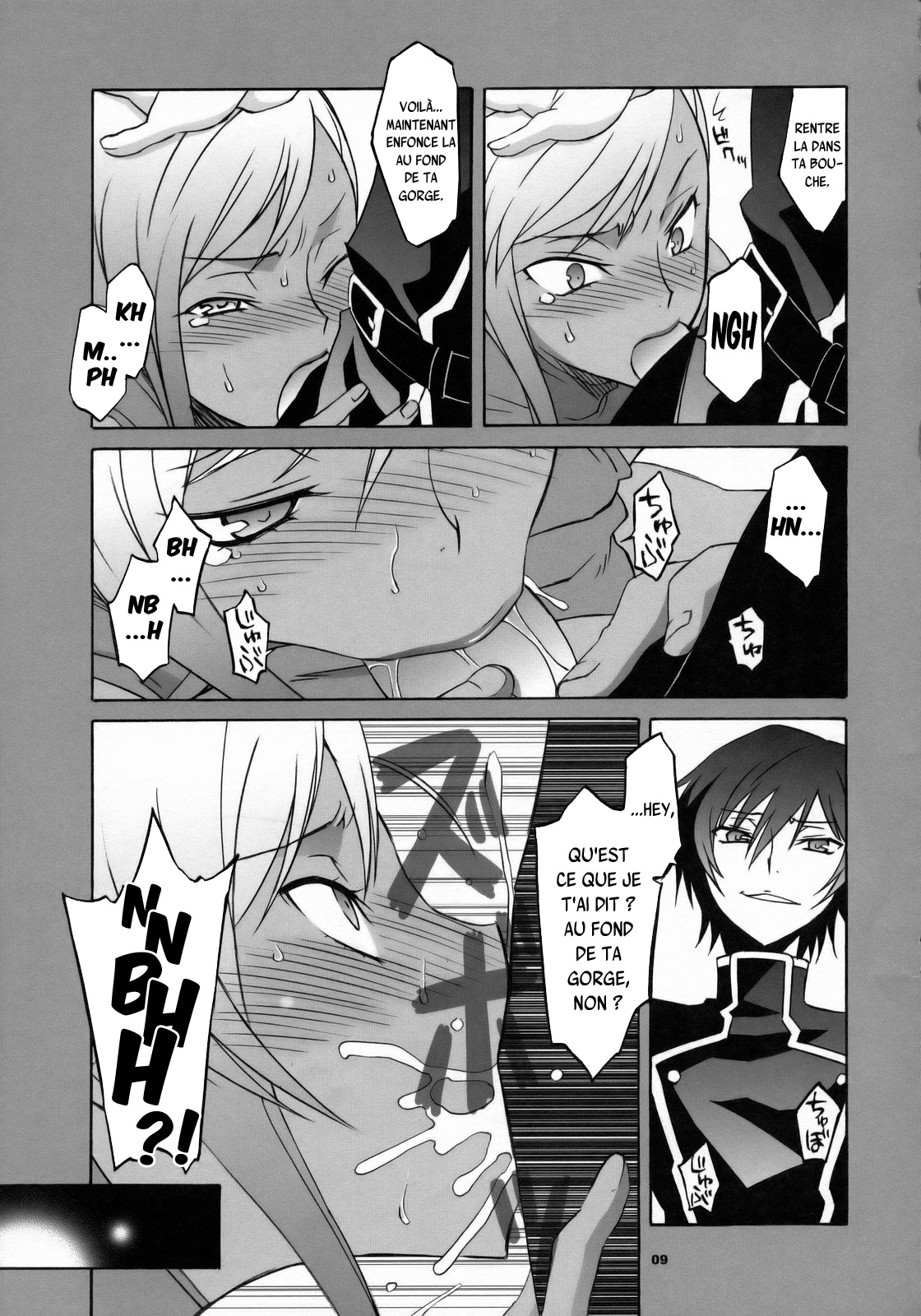 CGR page 8 full