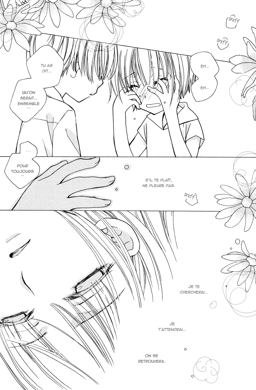 Gokujou Drops 3 Ch. 1-4 page 7 full