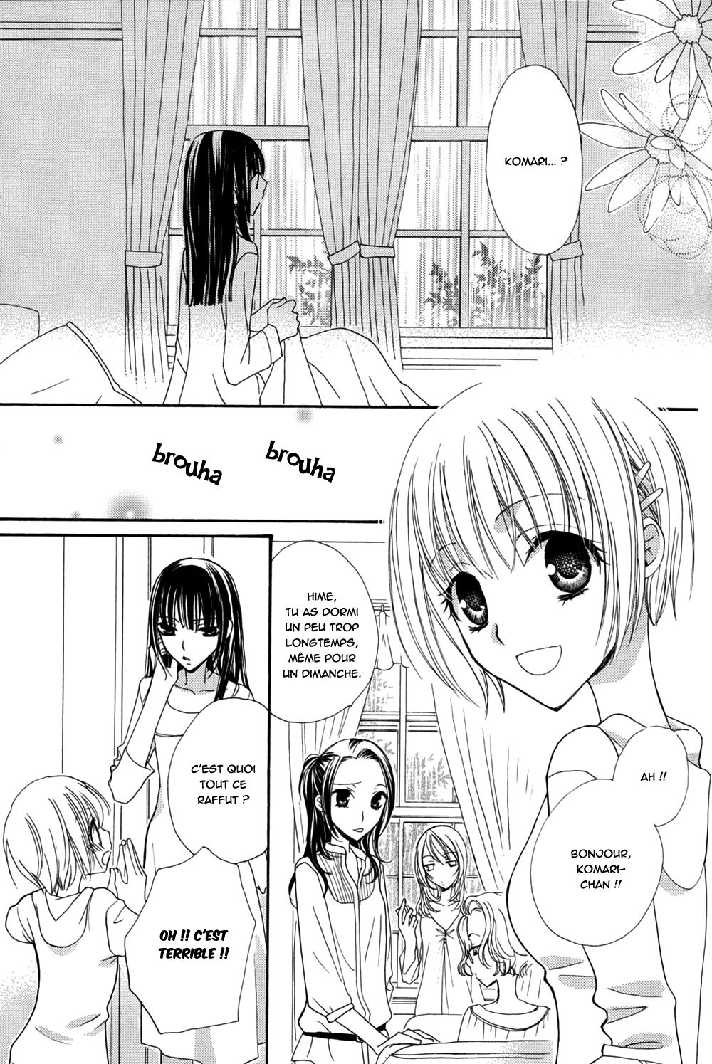 Gokujou Drops 3 Ch. 1-4 page 8 full
