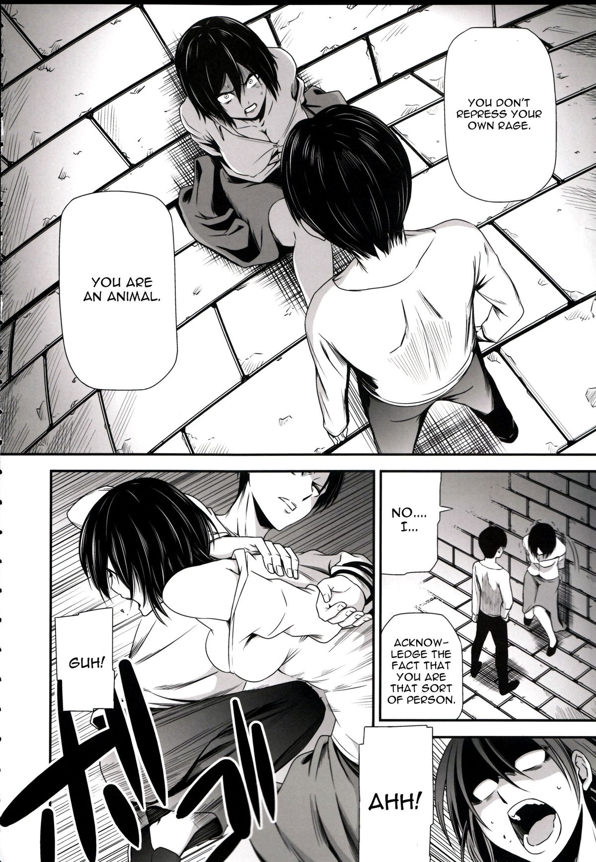 Gekishin Ni page 8 full
