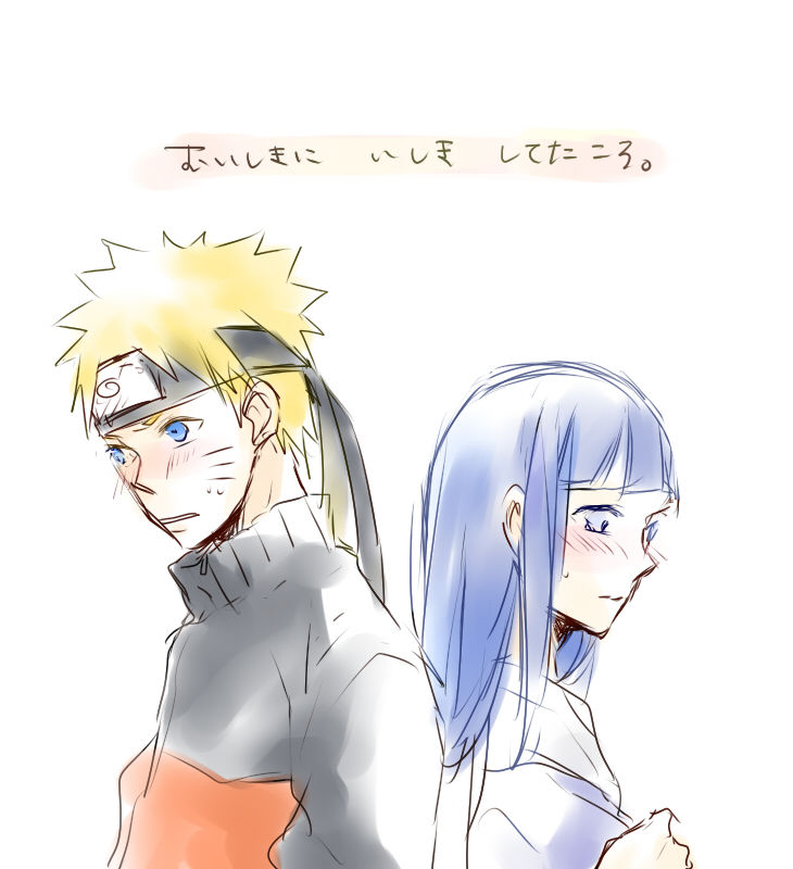 Naruhina Tsume 2 page 2 full