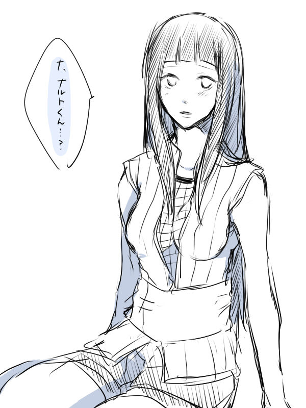 Naruhina Tsume 2 page 3 full
