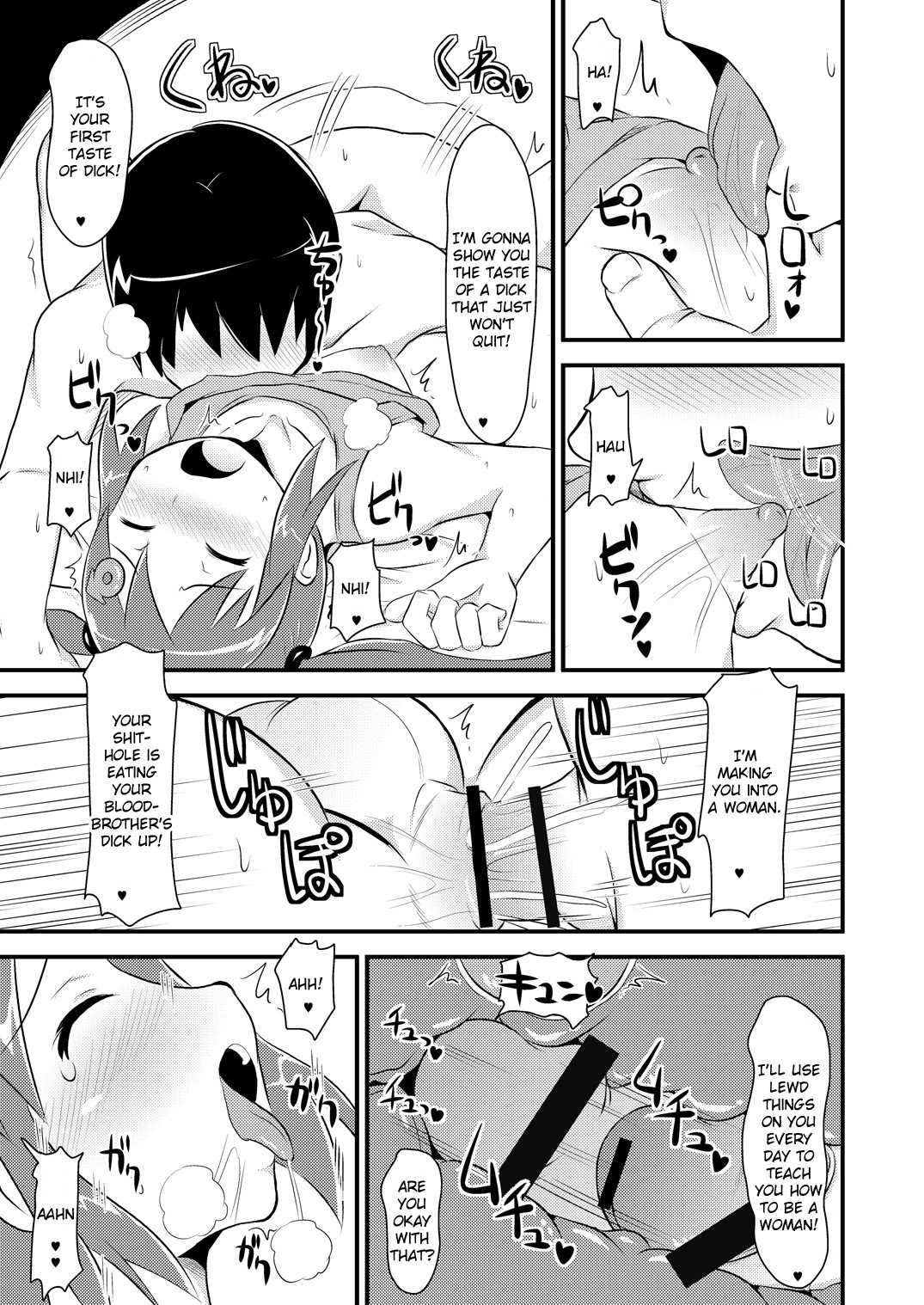 Supoburaniin Jittei to Suiminkan ya Icha Love H Shichaitai page 10 full